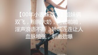 房东的玩物 2：樱花下的露出任务反差眼镜娘网红女神『奶咪』剧情系列，劲爆完美身材波涛胸涌 超嫩小穴 顶宫灌精