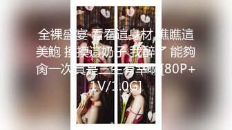 烈焰红唇花臂纹身女神下海，紧身裤扭动小腰，露美乳揉捏晃动