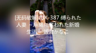 颜值不错的纯情妹妹，白丝露脸精彩大秀，跟狼友互动撩骚揉奶玩逼看特写，撸起小哥的大鸡巴