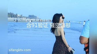 ✨温婉气质✨黑丝和内裤都来不及脱，撕碎大jb直填满肉穴 洗手间疯狂后入小母G 抽插的白浆都在往下流 (3)