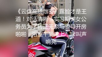 偷拍大神商场尾随漂亮气质人妻～无内真空出门  身材丰腴稀毛鲍鱼超肥满