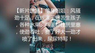 超人气女优参演91影片处女作-为国争光国人胯下征服吸精北欧名模 白色妖姬 美乐蒂 ·雏