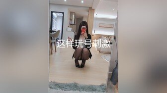 天美传媒 TMQ007 旗袍女神被屌丝男内射