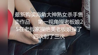 很主动的苗条美女 可爱诱人会勾魂