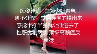 母女专场全程露脸大秀直播，奶大逼肥水又多，掰开给狼友展示特写，道具玩弄骚穴，淫水多多，精彩刺激别错过