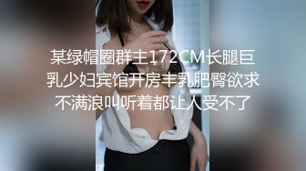 全职宝妈居家撩骚,老公工地打工,寂寞难耐,拿儿子棒冰当紫薇棒