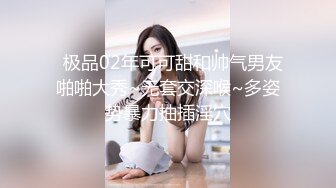 坐标杭州，深夜街头野战【纯妹与纯彪】19岁小仙女，户外撒尿，无套啪啪，内射，粉嫩鲍鱼，极致感官刺激