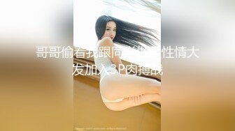 星空传媒 XK-8089新作星空大排档 暖饱思淫欲疯狂被艹的老板娘