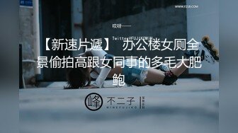 理发店的骚表姐晚上无人跟小哥激情啪啪，沙发上口交衣服都没脱直接坐上去后入，直接在地上96各种抽插