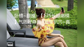 [survive] 侄女和叔叔迷上做爱的故事 前编 [中文字幕]