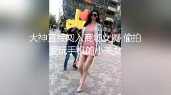 2/4最新 长发有两个小虎牙的美少妇第一视角躺下跳蛋塞穴自慰VIP1196