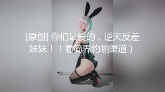 （下面看i小吴昕完整版视频和联系方式）网友奔现 小吴昕既视感