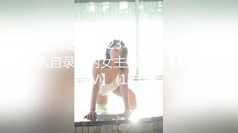 干大屁股老婆