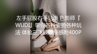 悉尼176长腿黑b