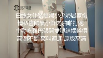 2023-7-2新流出安防酒店偷拍 腰挺好的哥们展示屁股悬空的受孕姿势