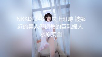 衬衫短裙学生妹 渴望成人的世界