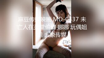 涵涵极限SM调教特辑二黑丝分腿缚强制内置遥控高频震动蛋