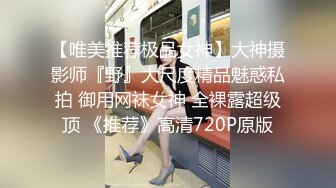 无水印12/14 欠了赌债无法偿还少妇被债主逮个现行只能回家耍耍抵账VIP1196