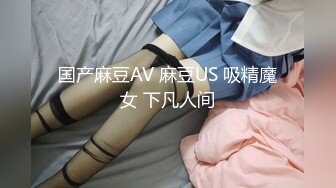 爱神传媒6部合集