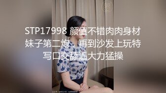 那些年曾经泡过的妞3