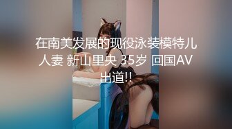 商场女厕全景偷拍来遛狗的美女还是一个无毛小嫩B