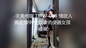 房东和湛江佬在厕所里后入我