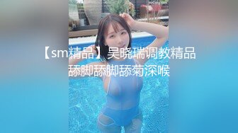 骚骚小少妇情趣耳朵灰丝夫妻居家啪啪，69姿势口交舔屌上位骑乘，抱着屁股一下下撞击，翘起屁股后入大力猛操