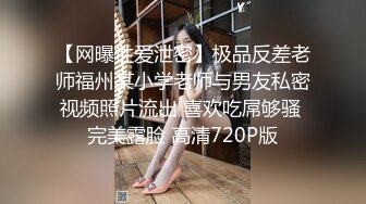 【豪乳女神爆乳粉穴】新人爆乳女神下海即巅峰『程一』美爆了简直勾了我的魂~极度诱惑 感叹此女人间谁配操一回 (3)