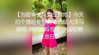 小帅哥周末约炮单位极品身材的离异少妇 完美露脸