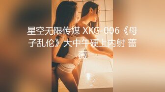 【换妻极品探花】约炮单男粉丝神似痞幼，极品美乳小少妇，酒店内淫乱一天天，老公一旁观战