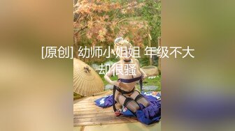 女版绿帽 熟睡的女友闺蜜 男的不顾自己女友在一旁熟睡 口交爽到直接中出内射