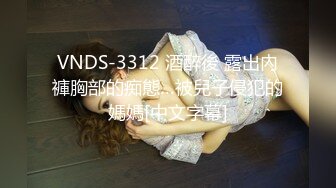 漂亮大奶美眉吃鸡啪啪 身材真不错 颜值还高 拔枪射了一奶子