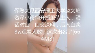 【绿帽狂喜】推特万粉绿帽淫妻「烤肉爸爸」付费资源《3P女秘书》黑丝女秘书两穴同时满足