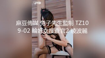 深圳前女友2