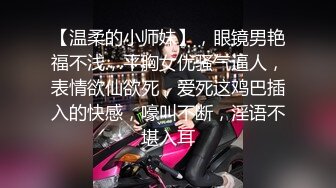 已婚制服老板背着老婆包养属下员工 让员工帮自己解决生理需求