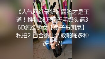 《最新流出✿宅男福利》✿青春无敌✿老牌微博推特顶级木瓜巨乳女神【一颗温柔妹妹】付费私拍，紫薇啪啪秀奶男人泄欲神器