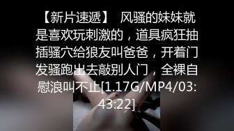 厦门情趣装你不穿，自有人穿