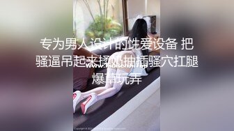 《硬核✅极品网_红》众多坛友开帖求的Onlyfans亚裔百变小魔女izzybu付费解锁露脸私拍~被富二代各种玩肏双飞闺蜜紫薇 (29)