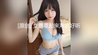 重金包养巨乳女DJ