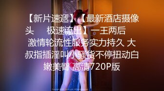 STP32181 禾書也(少女椰子) 爆乳肥穴網紅女神！學生護士情趣裝！扭腰擺臀誘惑，白絲大長腿，大黑牛震動幹淨美穴