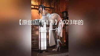 《极品波霸精品泄密》万人求档Onlyfans无数人幻想的网红爆乳女神Ninu雪白硕大G杯巨乳全方位抓揉大奶让人心痒难耐