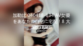 【新速片遞】   海角社区妈宝男模仿小本子强搞准备睡觉的妈妈❤️妈宝男错把亲妈的爱，误会成那种爱把老妈操喷母子亲情就此崩塌