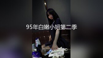 FSOG-093 91兔兔 街头搭讪骚货一枚 扣扣传媒 x 91Fans