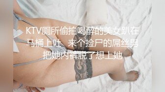 格式工厂被个鸡头控制的明星颜值美女蜂蜜和粉丝啪啪貌似没有收到礼物就表演结果被打了看着让人揪心~1