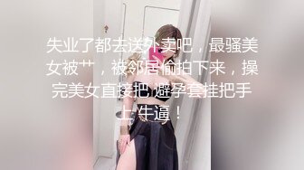 四十多岁女人最臊了,中年夫妻下海啪啪,老娘们真会玩,听指挥玩弄肥B