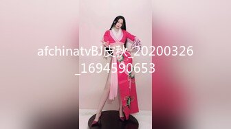 kfa55.com@极品清纯酥耳吟声反差美少女▌小橘妹妹▌学习委员沦为性奴 狂肏嫩穴拉丝爆浆 性爱快感征服清纯欲女