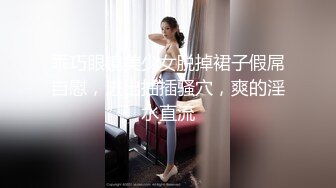 【7哥探花】新人胖哥操骚熟女，扒掉裤子吃屌，骑乘位上下猛砸，张开双腿一顿输出，搞舒服了