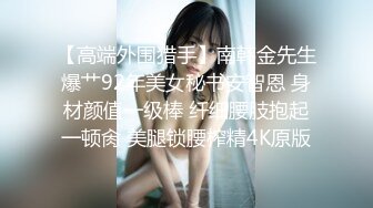 睡的香被老婆女上位了