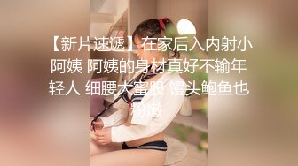 身材这么棒又这么漂亮的小女友，再让她穿上黑丝女仆装，太会玩了，小穴粉得过分了