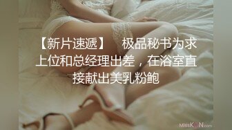 Onlyfans 很久没有做爱喜欢像小狗一样被干的人妻 吴梦梦